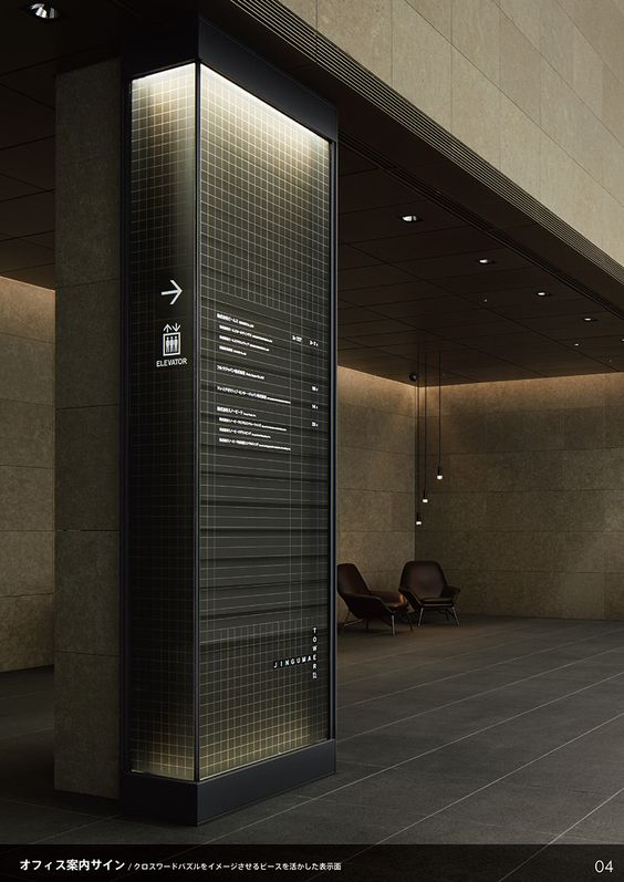 上海VI設(shè)計(jì)公司作品案例展示