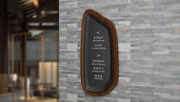 深圳logo設(shè)計(jì)作品案例展示