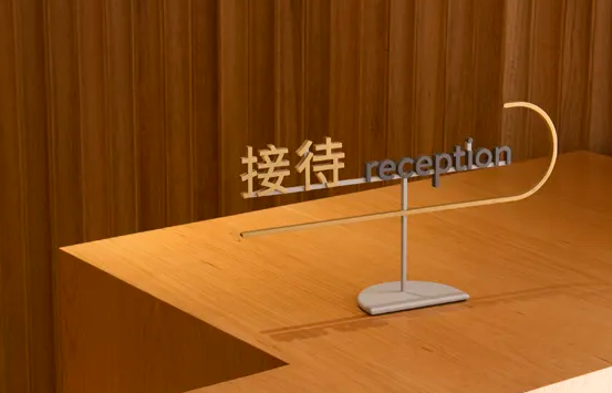 深圳logo設(shè)計(jì)作品案例展示