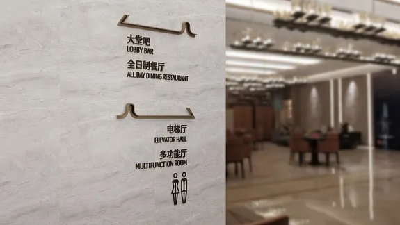 深圳logo設(shè)計(jì)作品案例展示