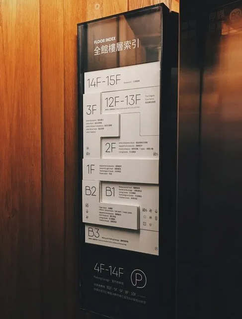 深圳vi設計作品案例展示