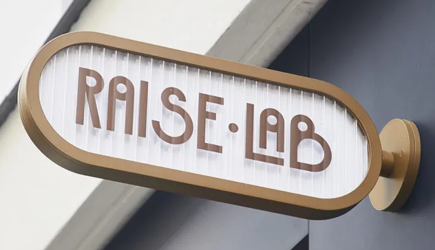 深圳logo設(shè)計(jì)作品案例展示