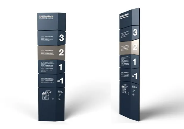 深圳logo設(shè)計(jì)作品案例展示