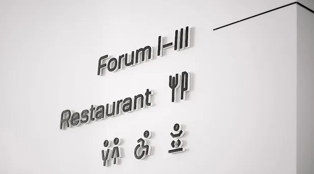 深圳logo設(shè)計(jì)作品案例展示