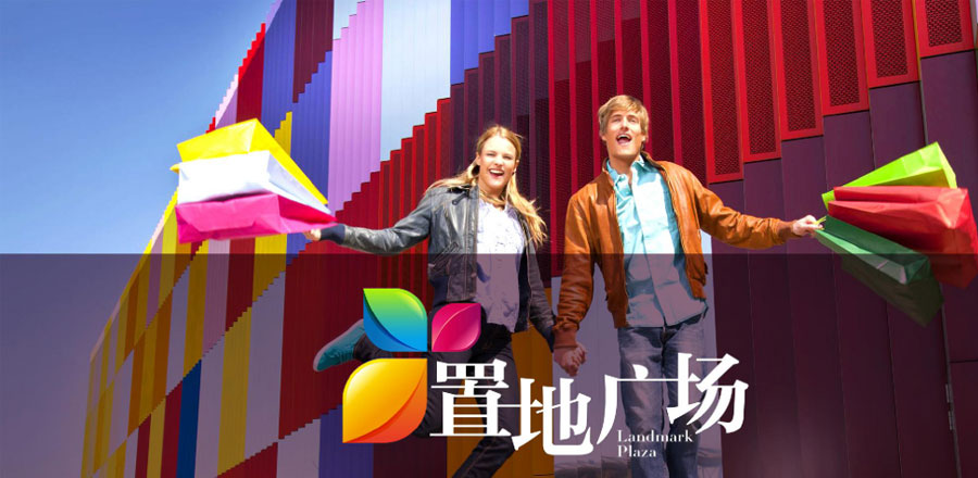 深圳品牌設計作品案例展示