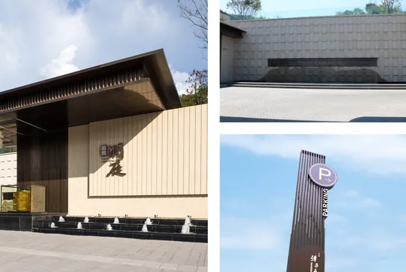 深圳logo設(shè)計(jì)作品案例展示