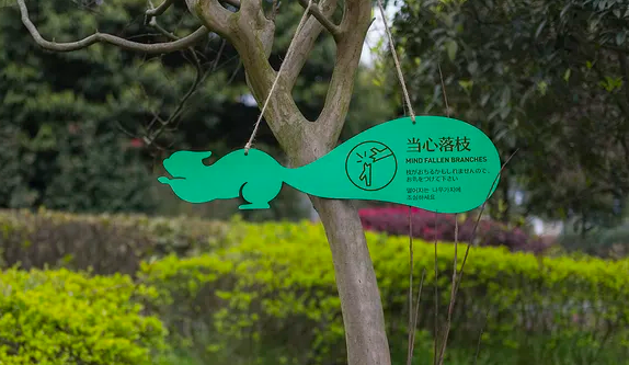 深圳logo設計作品案例展示