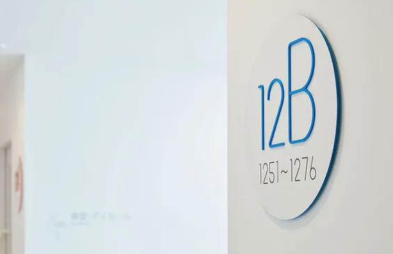 深圳品牌設計作品案例展示