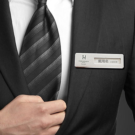 賓館加盟店10大品牌vi設計公司案例作品