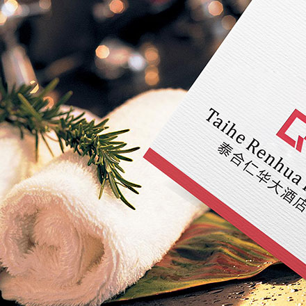 優秀VI設計公司