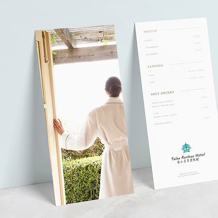 深圳vi設(shè)計公司作品案例展示