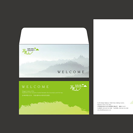 珠海vi設計公司