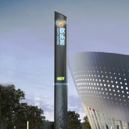 聊城vi設(shè)計公司