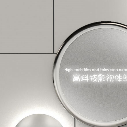 功放機(jī)十大品牌vi設(shè)計(jì)公司案例作品