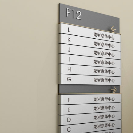 上市公司vi設(shè)計(jì)