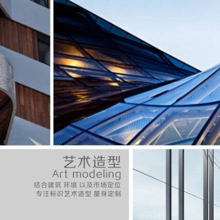 成都設(shè)計(jì)vi公司