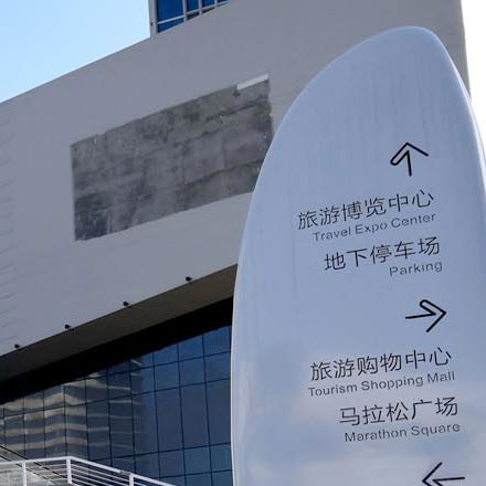 布藝壁紙 <a href=