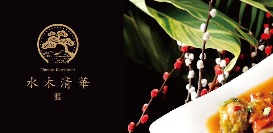 深圳vi設計作品案例展示