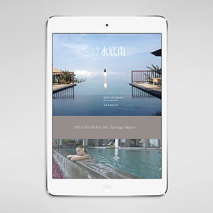 深圳標(biāo)志設(shè)計作品案例展示