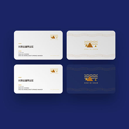 深圳標(biāo)志設(shè)計作品案例展示