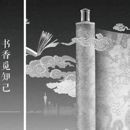 成都vi設(shè)計(jì)公司新寵