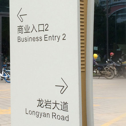 中國專業vi設計公司排名是哪些