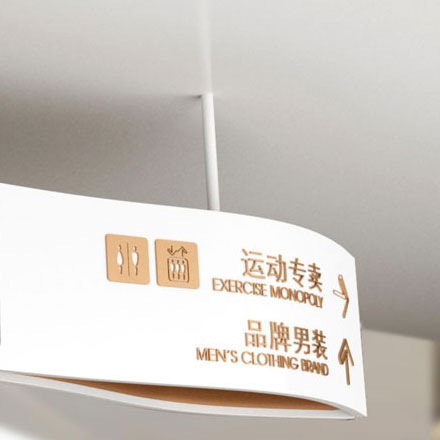 金融投資解決方案公司vi設計